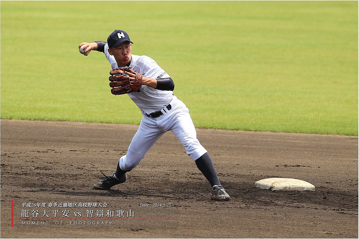 平成２６年度 春季近畿地区大会： 龍谷大平安 vs 智辯和歌山（前篇）_b0170881_22135168.jpg