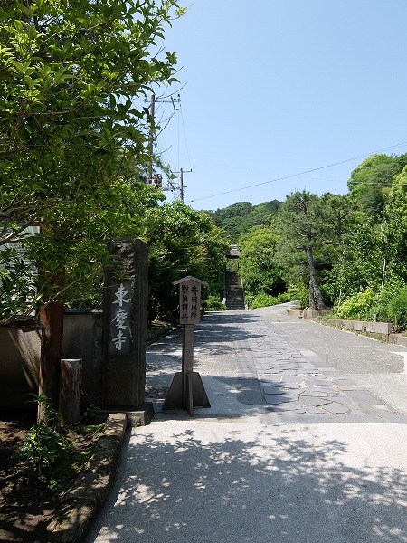 鎌倉 　東慶寺＆パン屋さん巡り_f0328483_9324296.jpg