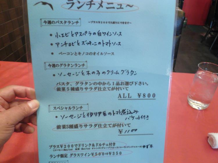 c0118393_10151897.jpg
