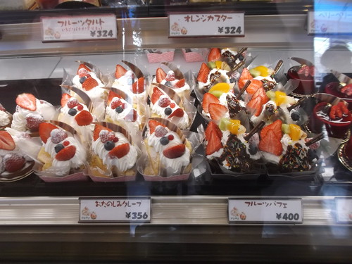 ポニー洋菓子店_f0076001_21513828.jpg