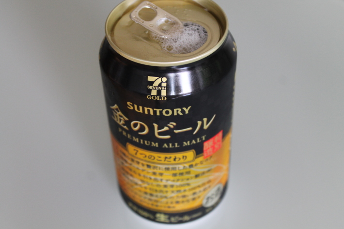 セブンイレブンの 金のビール 飲んだよ 筋トレおやじの明日があるさ