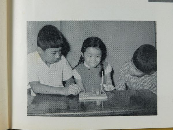 c0164709_19531089.jpg