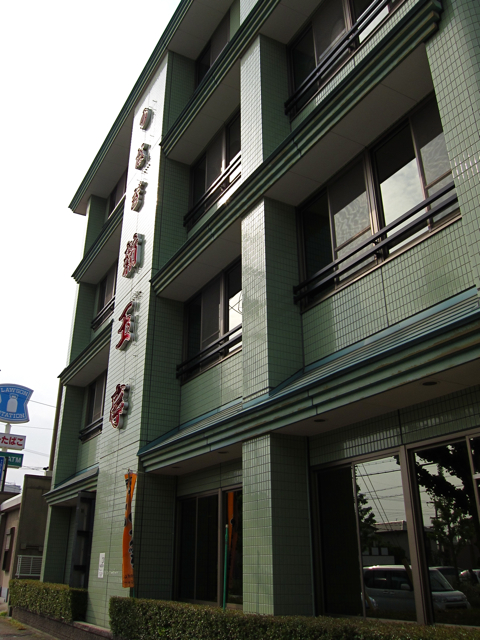 a0129311_143135.jpg