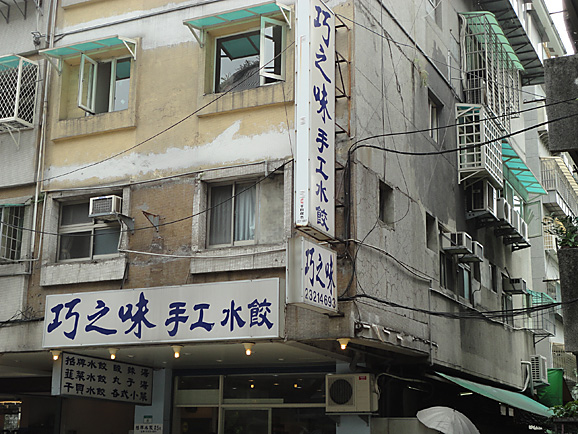 e0230011_1743632.jpg