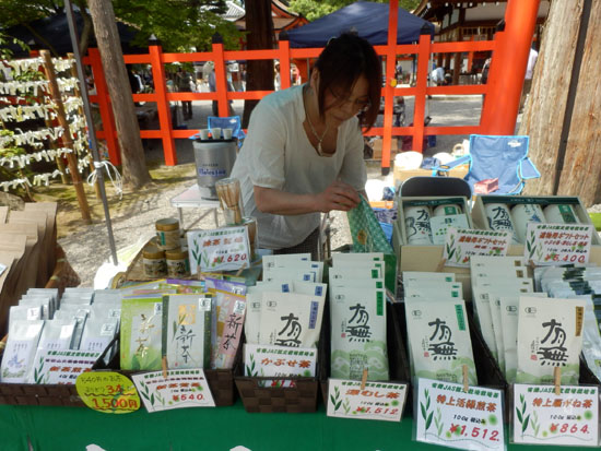 吉田山大茶会_e0048413_20384717.jpg