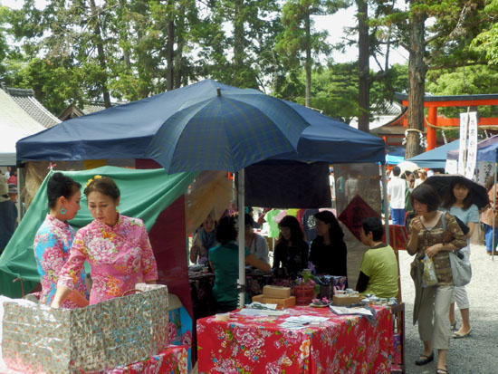 吉田山大茶会_e0048413_2053716.jpg