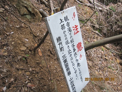 f0193521_19423622.jpg