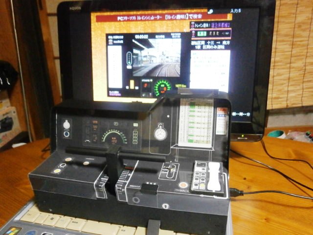 阪急シミュレーター用新型コントローラー製作_a0066027_2150386.jpg