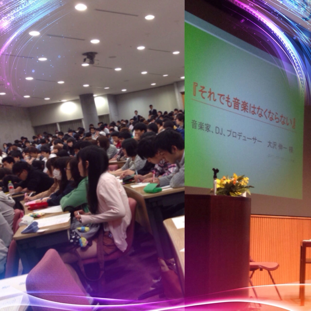 seminar ♯_a0168628_1833529.jpg