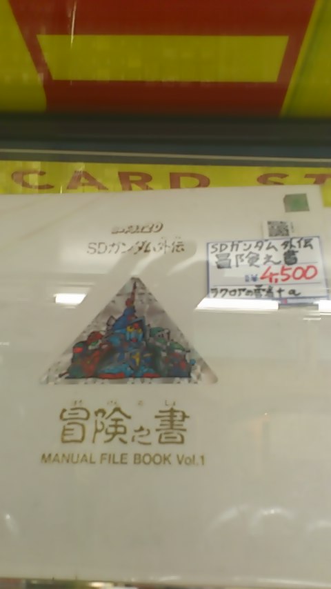 a0116230_18352827.jpg
