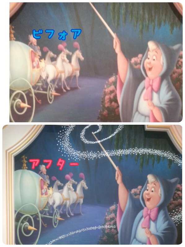ディズニーデート(///∇///)_b0259538_11375416.jpg