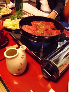 e0120938_01283779.jpg