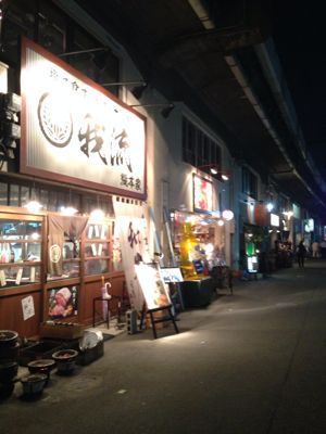 b0327247_15561412.jpg
