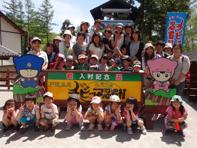 ゆり組 親子旅行!_d0166047_11515251.jpg