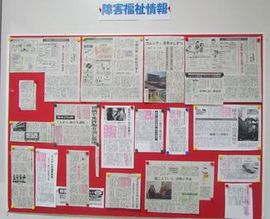 f0268048_1832277.jpg