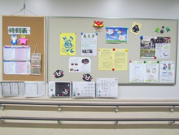 f0268048_1835298.jpg