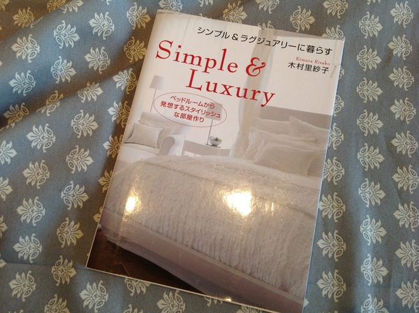 読み返している本_f0256551_17145811.jpg