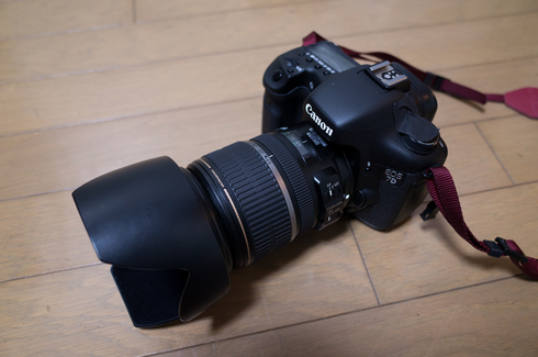 Canon EOS 7D Mark II + EF-S 17-55mm f2.8