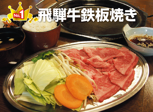 a0154957_1564240.png