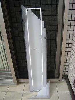 f0349957_725697.jpg