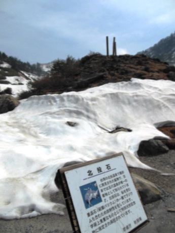 c0127460_1556493.jpg