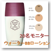 b0274464_2326147.png