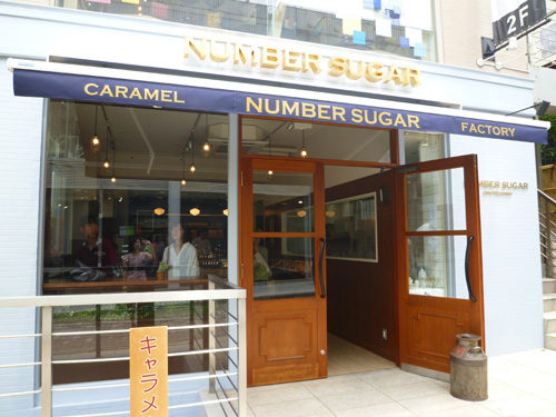 【表参道情報】表参道で行列が出来ているお店はココ!_c0152767_21173194.jpg