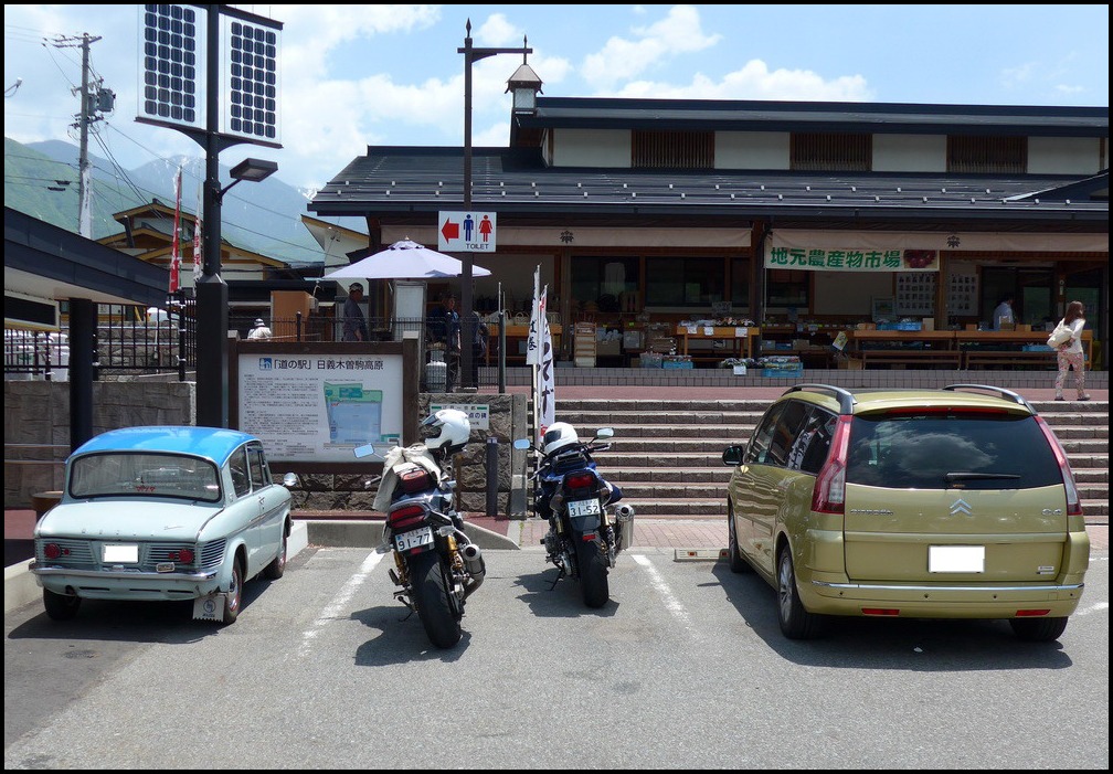 c0084268_10543011.jpg
