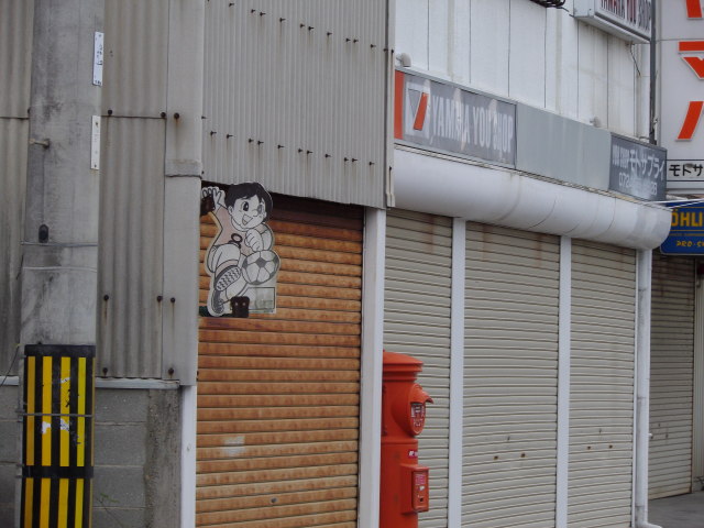 c0001670_22390232.jpg