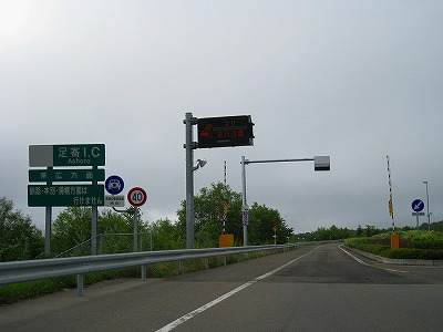 b0171771_08514980.jpg