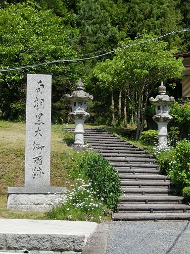 d0170871_166191.jpg