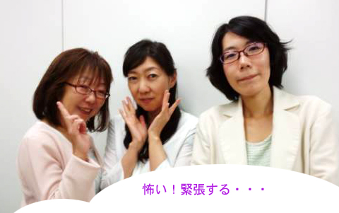 講師が全員キャンセルしたくなる恐ろしいセミナー!?_d0169072_15355929.jpg