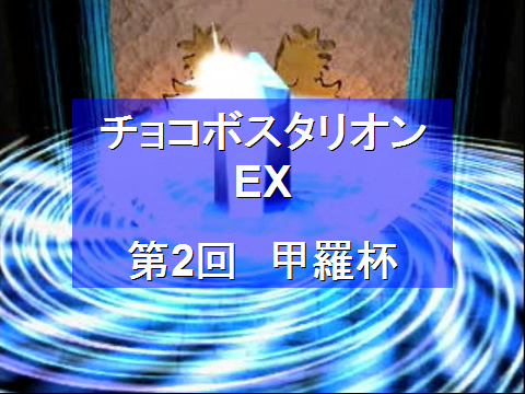 f0264772_1519916.png