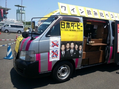 f0219773_8532983.jpg