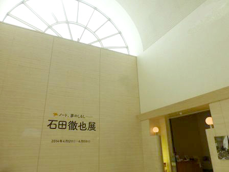 e0126875_1229510.jpg