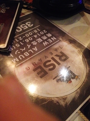 e0206490_02123899.jpg