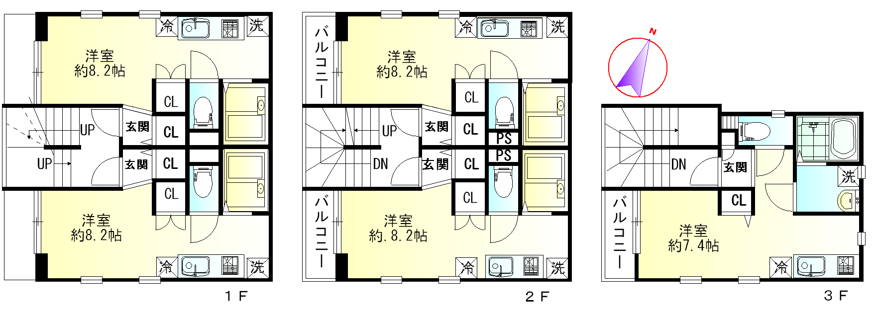 ◇◆◇多摩川大橋緑地◆◇◆_f0322193_9365036.jpg