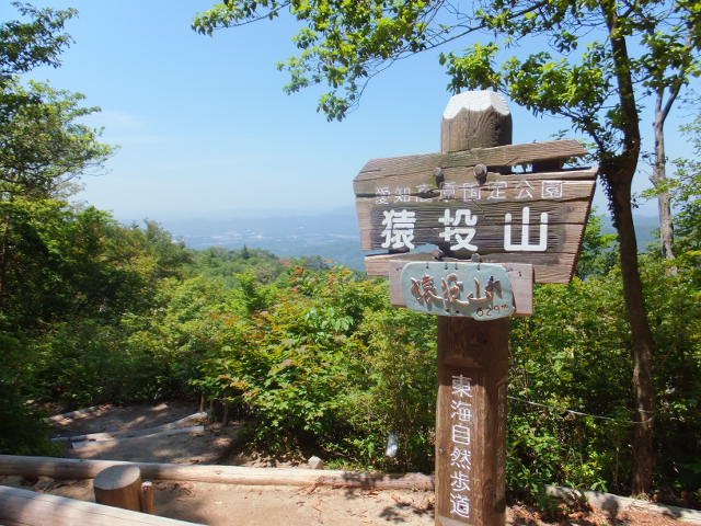 a0271502_1440040.jpg