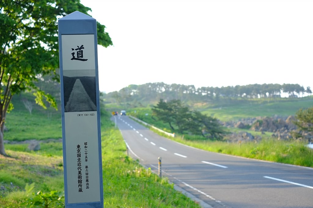 e0150614_23335483.jpg