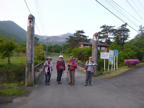 日本百名山　九重山登頂　　すがもりこえ　編_d0170615_918197.jpg