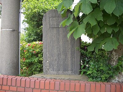 関東大震災と寒川町_d0240916_17424390.jpg