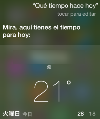 Siri(スペイン語版)と戯れてみた。_c0074219_2040155.png