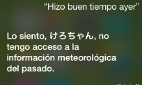 Siri(スペイン語版)と戯れてみた。_c0074219_2040555.png