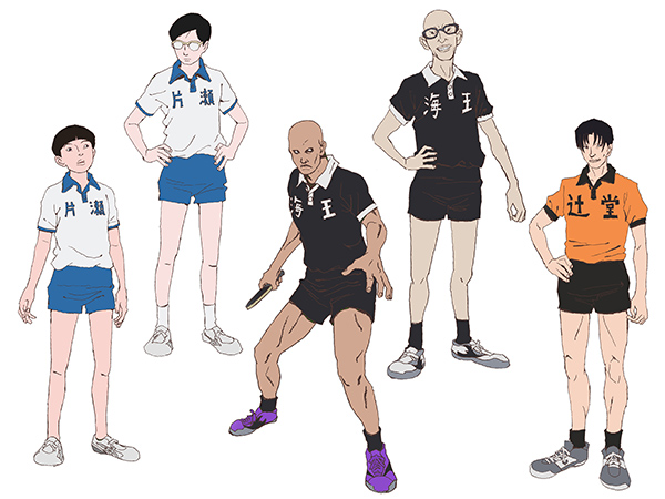 この星の一等賞になりたいの卓球で俺は Chrono Blog