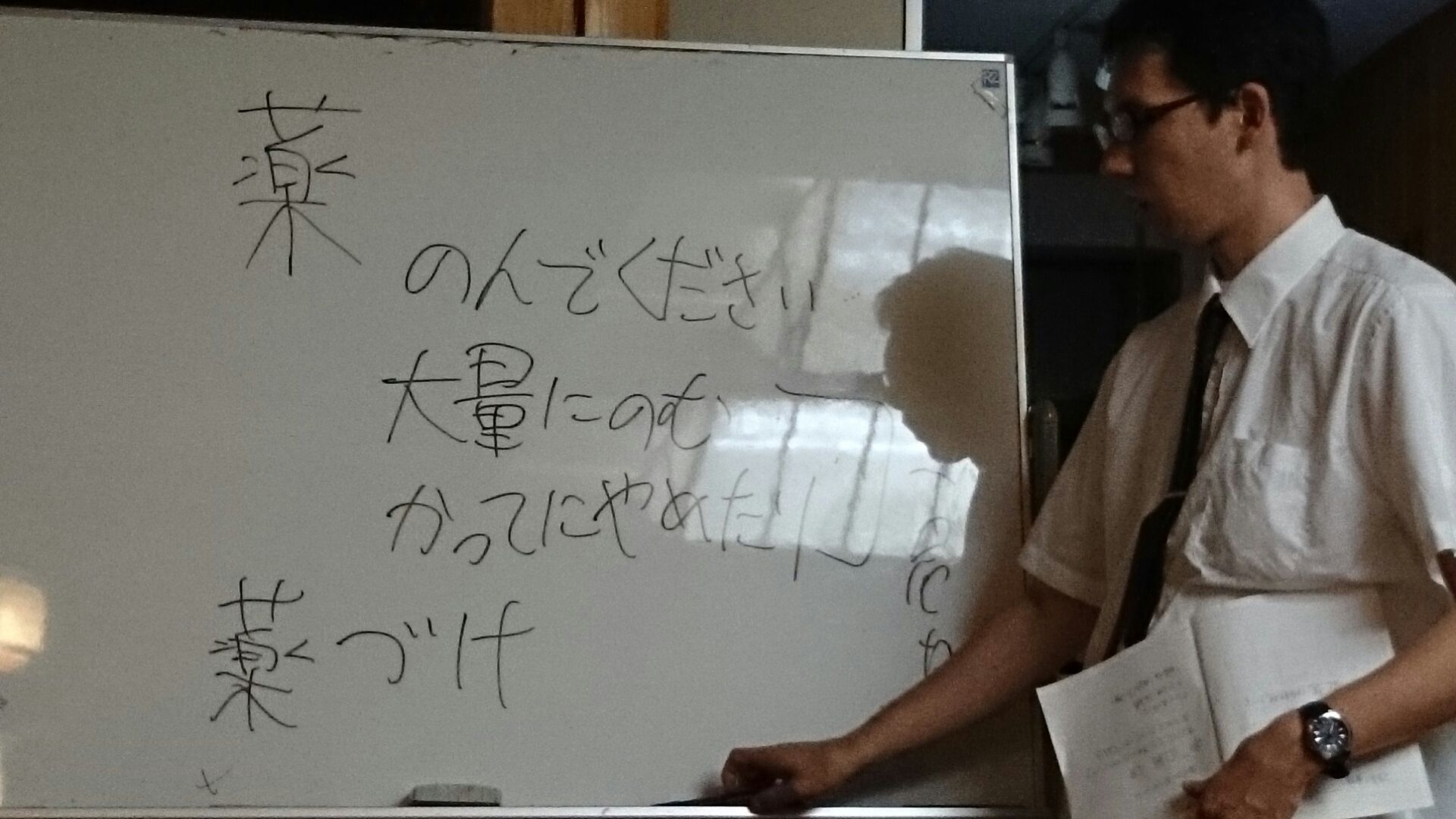 心の勉強会。_d0180229_20334930.jpg