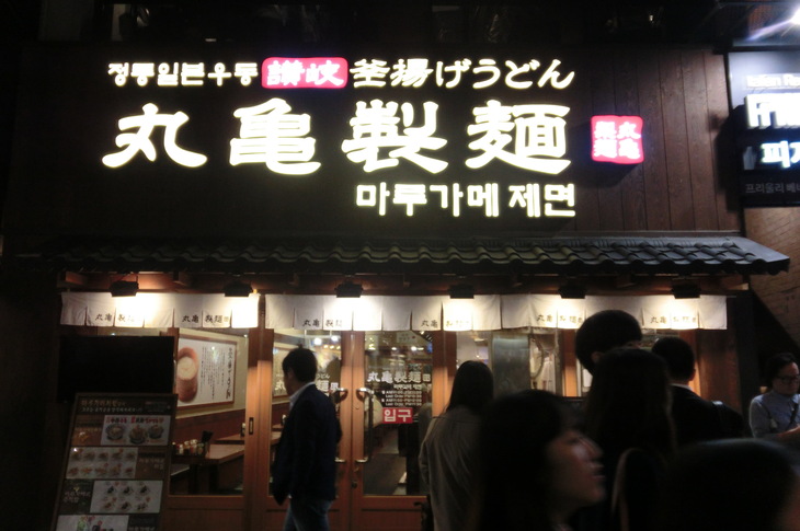 market_e0173239_16514940.jpg