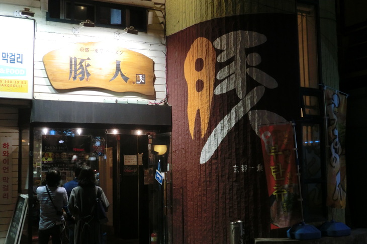 market_e0173239_16574145.jpg