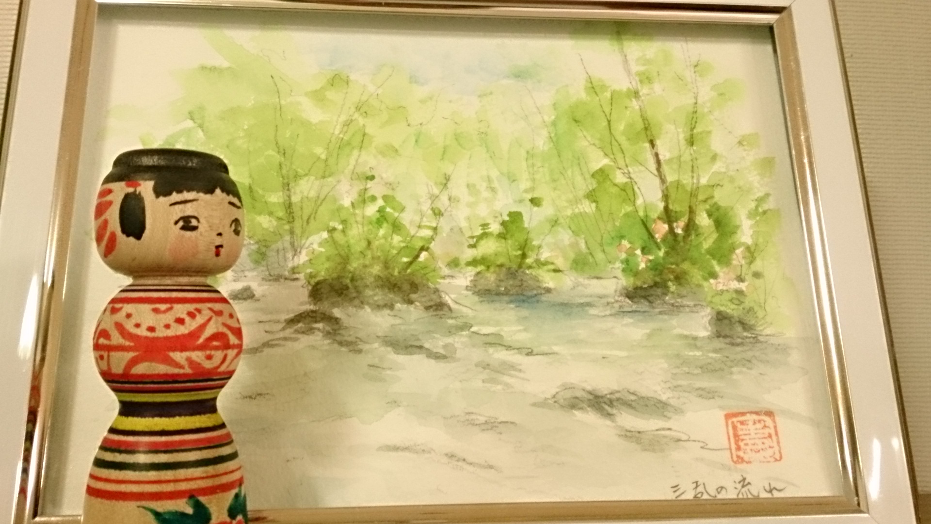 6月3日 かいがてん_e0318040_18251180.jpg