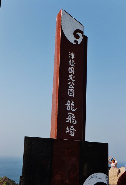 d0048350_21395026.jpg