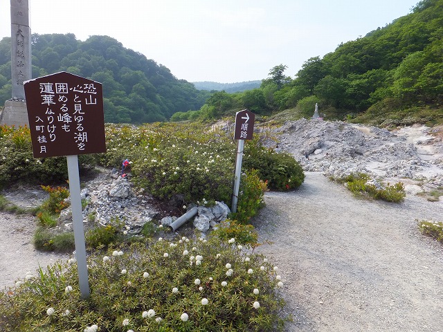 d0048350_21404615.jpg